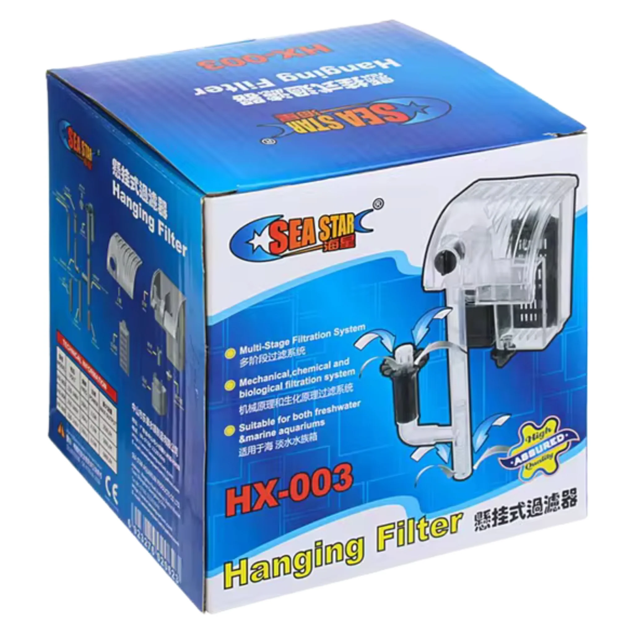 Filtros Externos en Cascada Sea Star – Modelos HX-004, HX-003 y HX-001 - Image 3