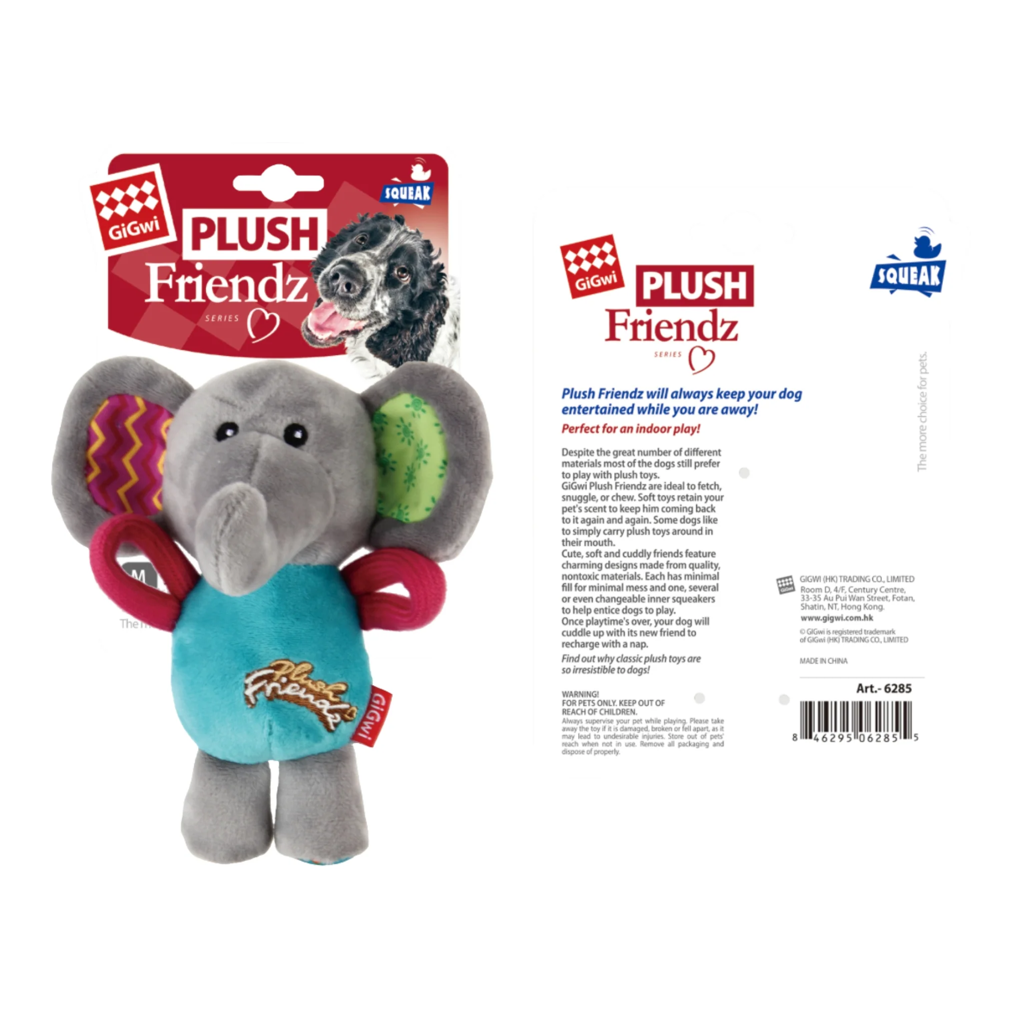 GiGwi Plush Friendz Elefante – Juguete de Peluche con Sonido para Perros - Image 3
