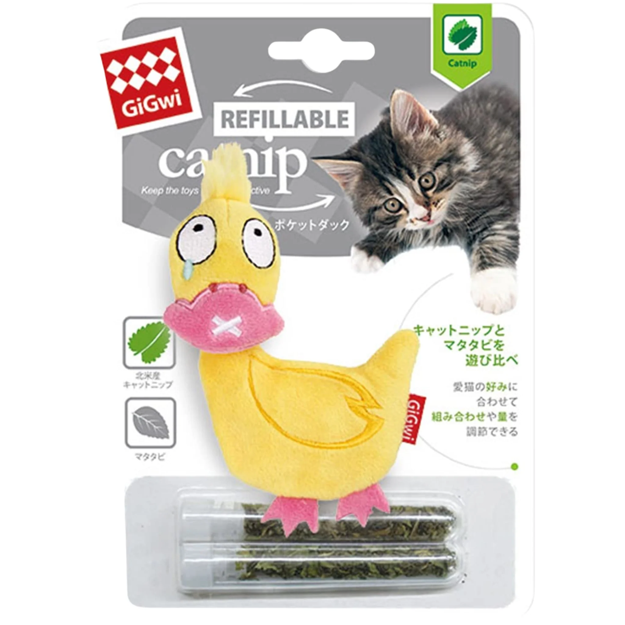 Juguete GIGWI Refillable Catnip – Pato de Peluche - Image 3