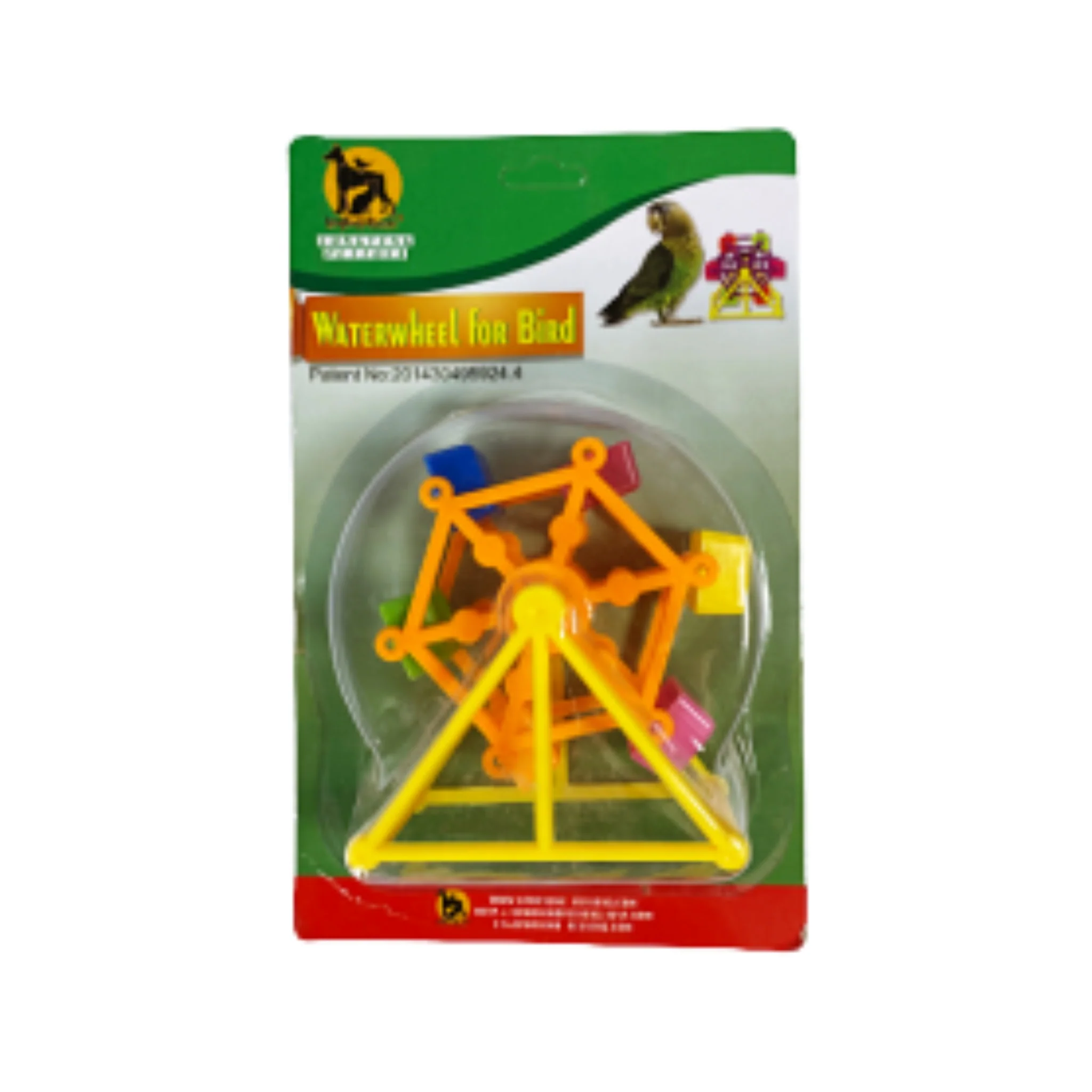 Juguete Giratorio para Pájaros – Rueda Colorida con Compartimentos - Image 3