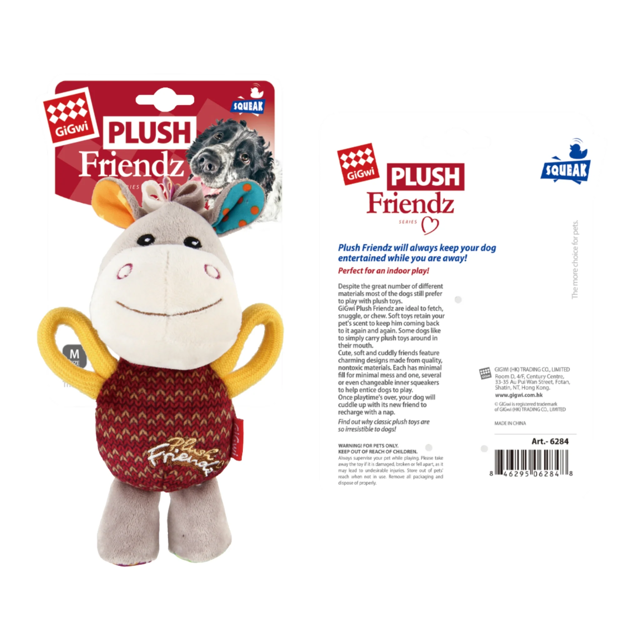 GiGwi Plush Friendz Burro – Juguete de Peluche con Sonido para Perros - Image 4